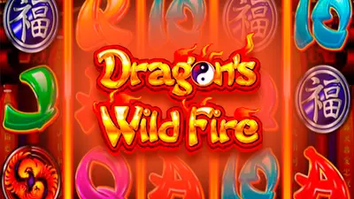 dragons wild fire